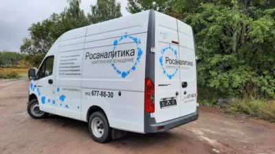 gaz-gazel-nekst-czelnometalicheskij-furgon