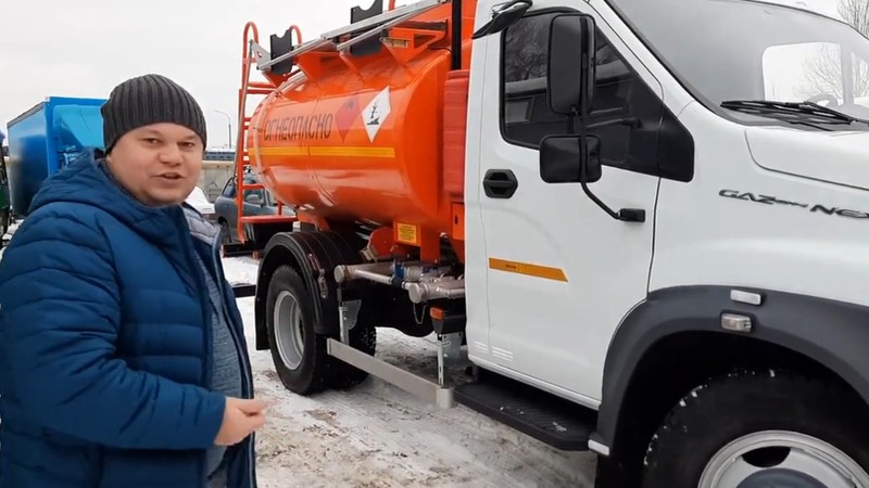 Газон Некст Автотопливозаправщик