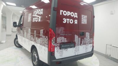 Соболь НН