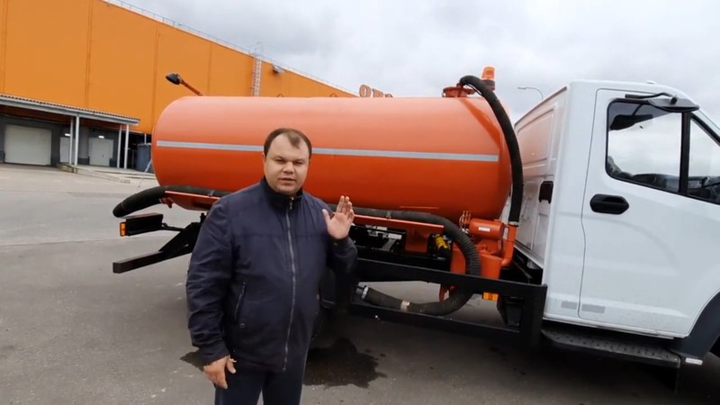 ГАЗ Некст Вакуумный автомобиль