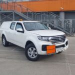 Греат Вул Вингл Опасный груз 1 класс