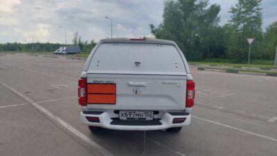 Греат Вул Вингл Опасный груз 1 класс