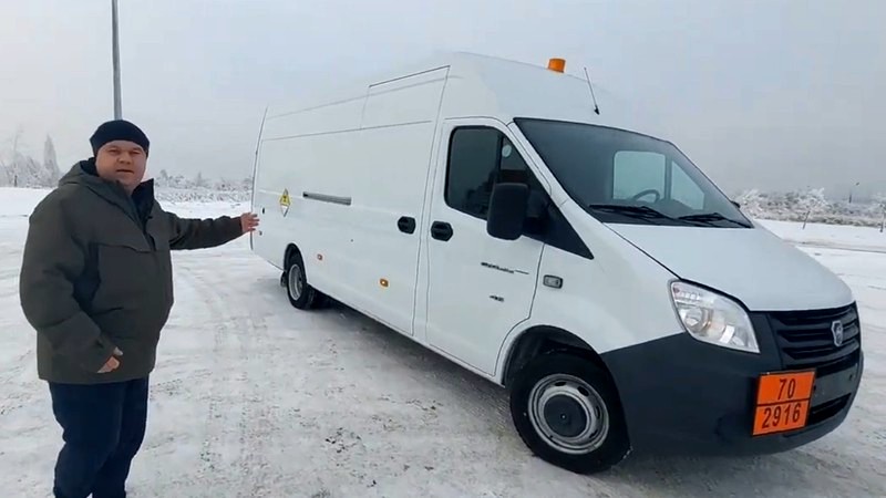 Газель для перевозки радиоактивных веществ